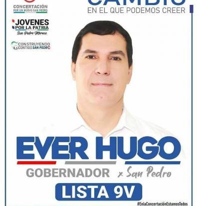 Ever Hugo Aguayo