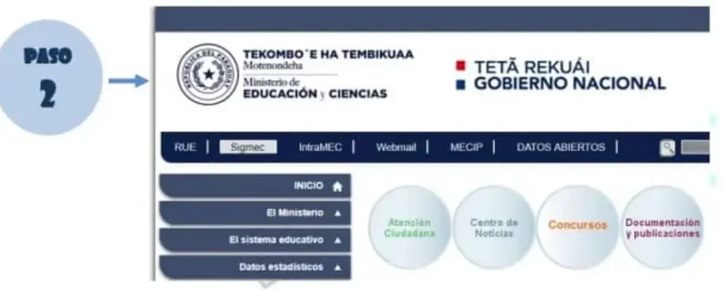 Paso-2-Ingrese-al-portal-de-l-Mec-SIGMEC